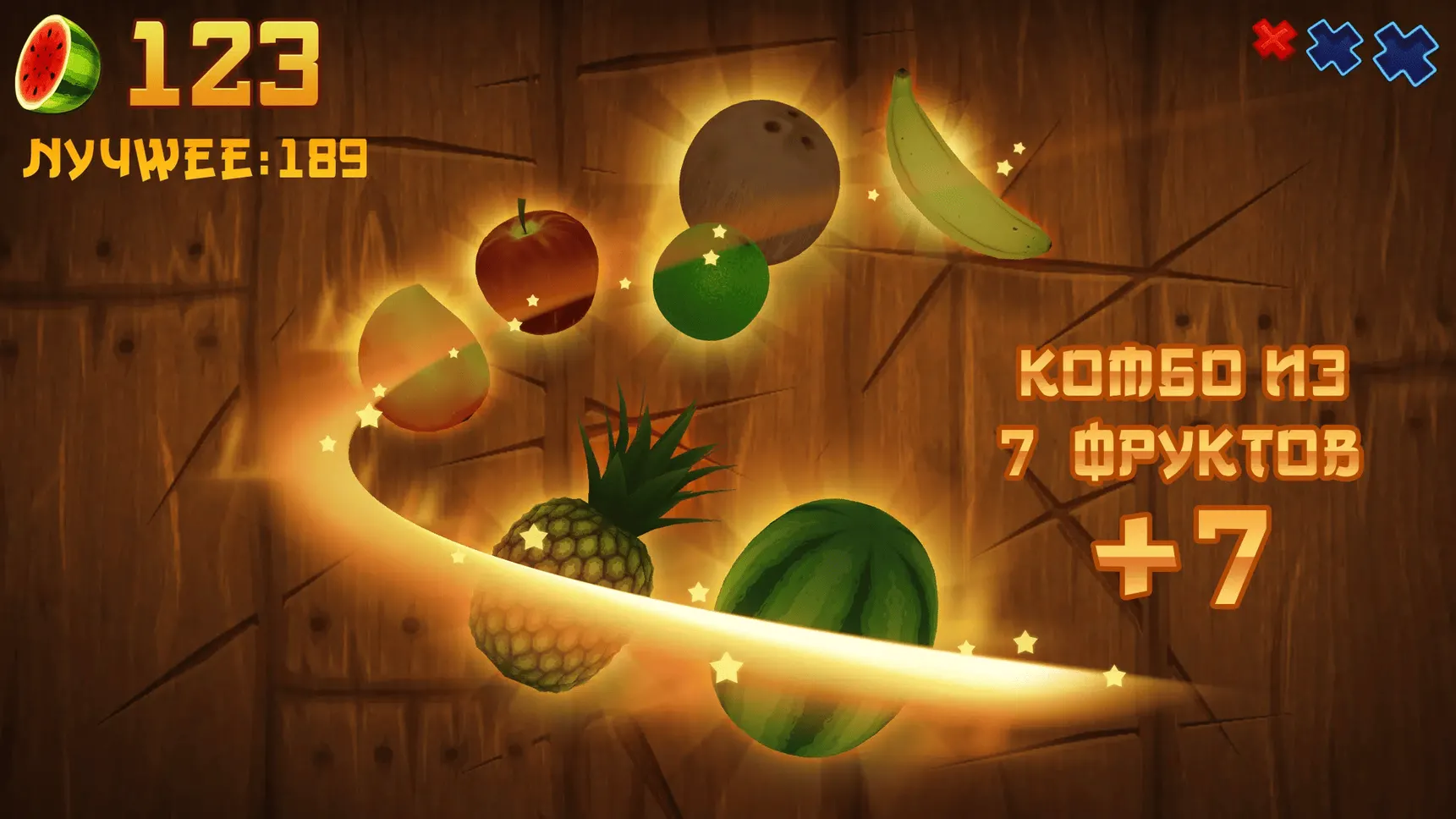 Скриншот Fruit Ninja 6